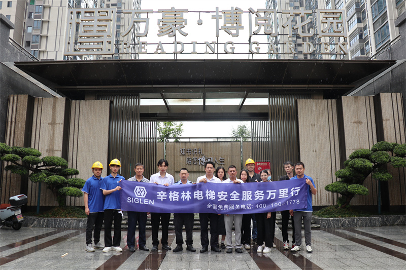 IMG_6076.jpg IMG_6076.jpg