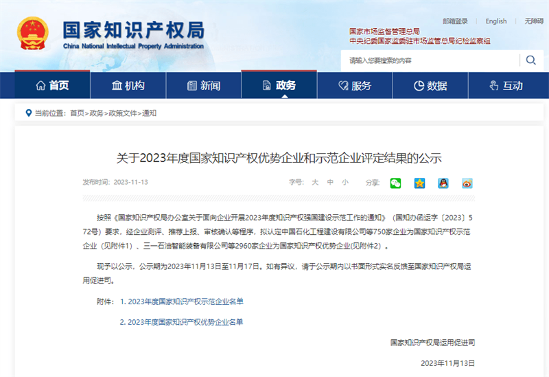 994df908a01a4f9b98c08fa2f718772b.png 994df908a01a4f9b98c08fa2f718772b.png