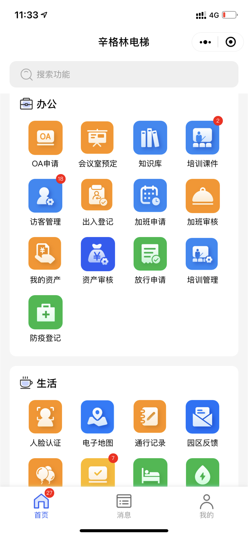 99d402990b76dc7e8a7a39f58c30a57.png 99d402990b76dc7e8a7a39f58c30a57.png