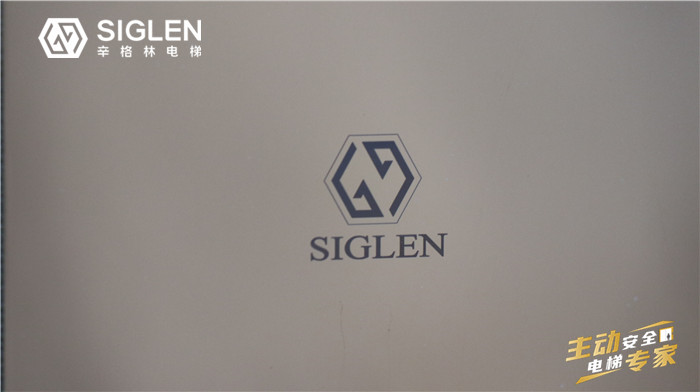 老舊小區加裝電梯,老樓加裝電梯